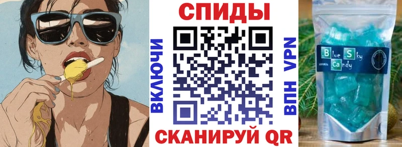 АМФЕТАМИН 98% Рассказово