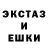 МЕТАДОН кристалл 31 Charlie
