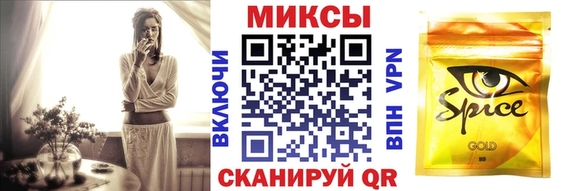 БУТИРАТ 1.4BDO  как найти закладки  Рассказово 