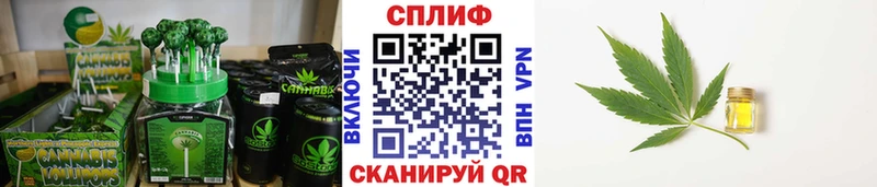 Canna-Cookies конопля  blacksprut tor  Рассказово 