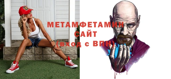 тгк Лагань