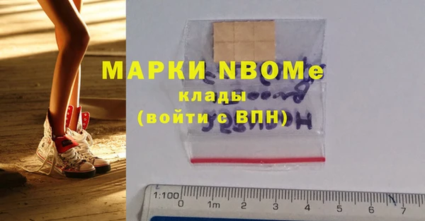 дистиллят марихуана Ладушкин