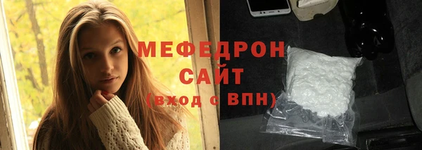 кокаин премиум Лабытнанги