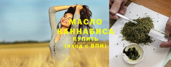 мет Липки