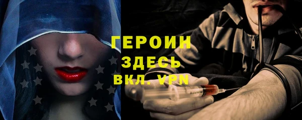 эйфоретик Кулебаки