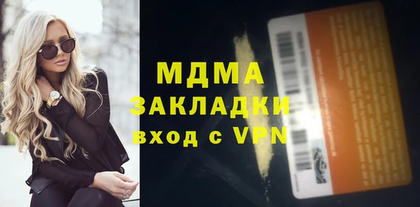 spice Кукмор