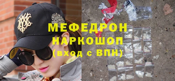 мет Липки