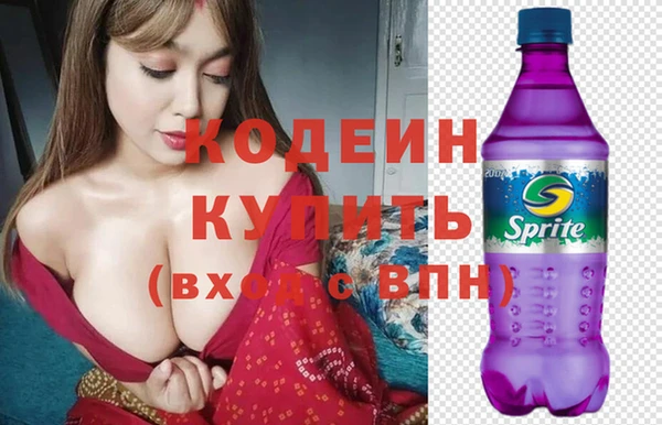 тгк Лагань