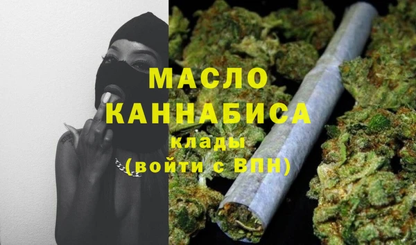 кокаин премиум Лабытнанги