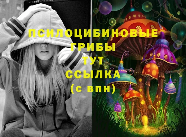 дистиллят марихуана Ладушкин