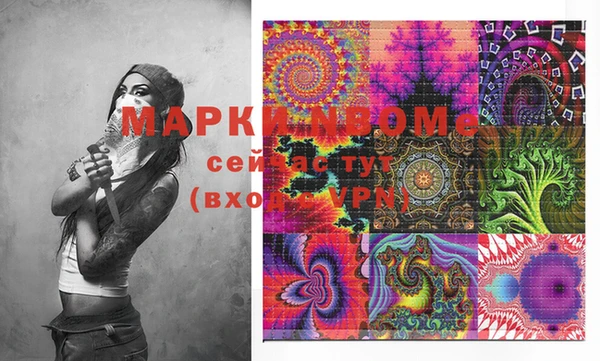 мет Липки