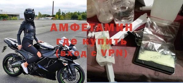 тгк Лагань