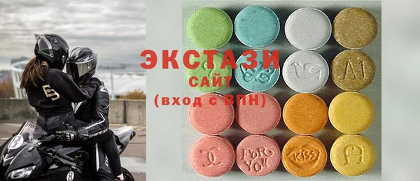 мет Липки