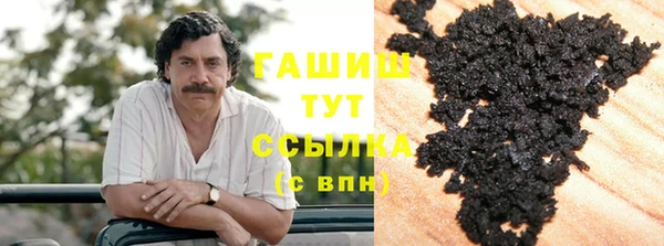 тгк Лагань