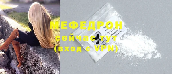 дистиллят марихуана Ладушкин