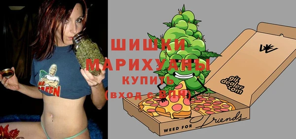 мет Липки