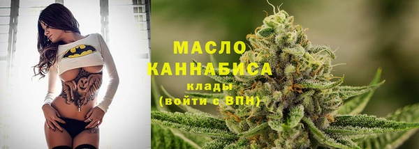 кокаин премиум Лабытнанги