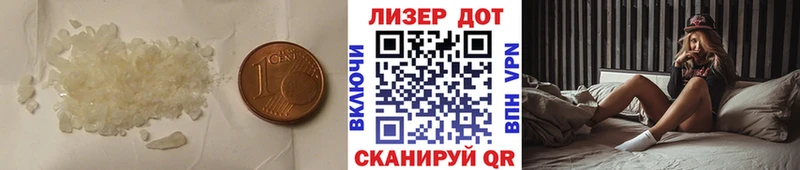 ЛСД экстази ecstasy ОМГ ОМГ сайт Рассказово
