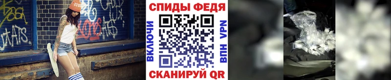как найти закладки  Рассказово  МЕТАМФЕТАМИН Декстрометамфетамин 99.9% 