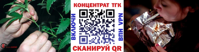купить Рассказово ТГК вейп